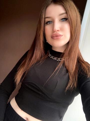 Анастасия